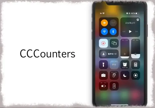 CCCounters – Show remaining time on alarm & timer toggle in Control Center