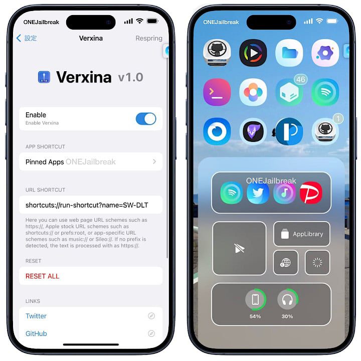 Screenshot of Verxina tweak running on iOS 16.